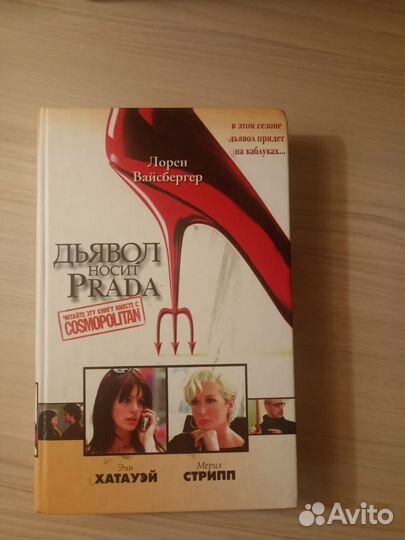 Новые книги