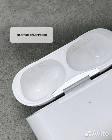 Airpods pro 2 Премиум + Гарантия