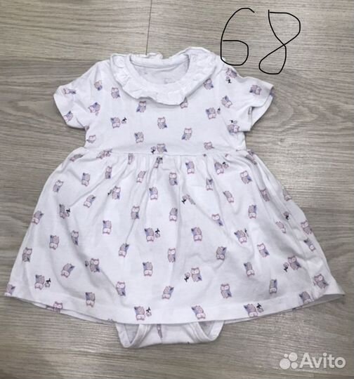 Вещи детские