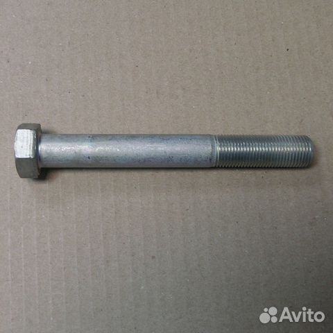 Болт М16*1,5*130 (10,9 S24) установка передней под
