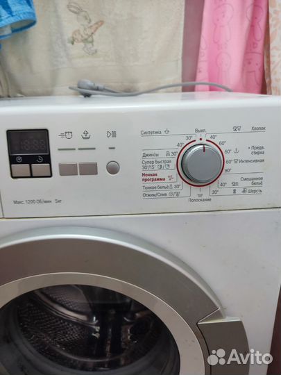 Bosch WLG 24160