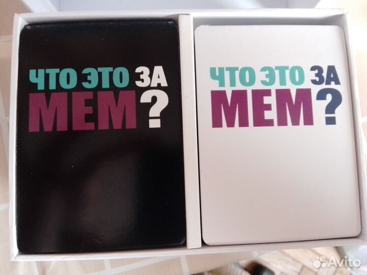 Новая Карточная настольная игра 