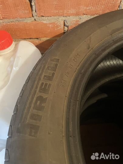 Pirelli Cinturato P7 215/55 R16 93V