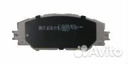 Передние тормозные колодки Toyota RAV4 3 кузов