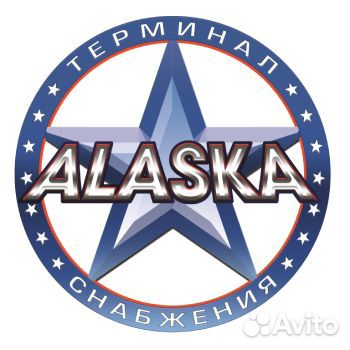 Водитель-экспедитор категории С г. Майкоп