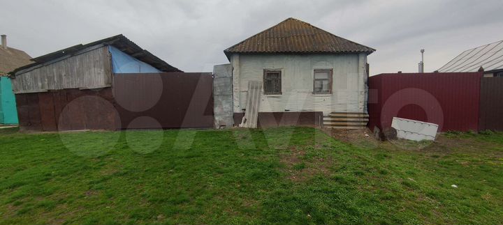 Участок 50 сот. (ИЖС)