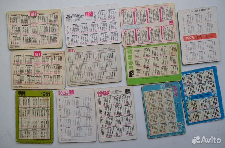 Календарики СССР