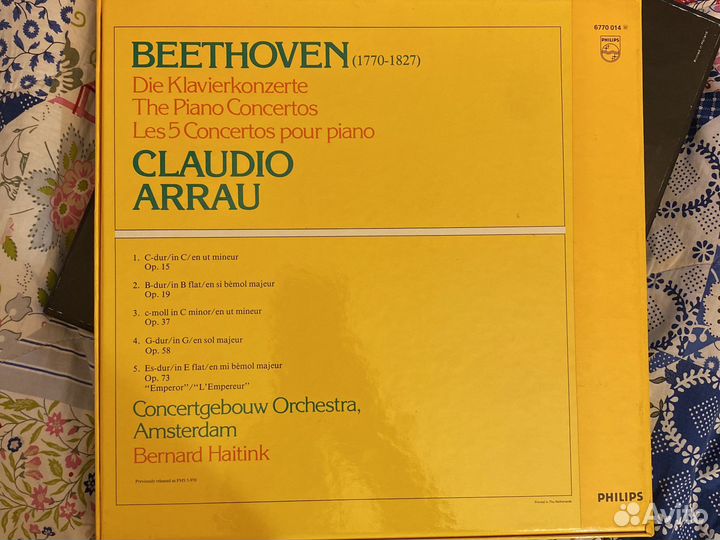 Claudio Arrau lp boxes Philips