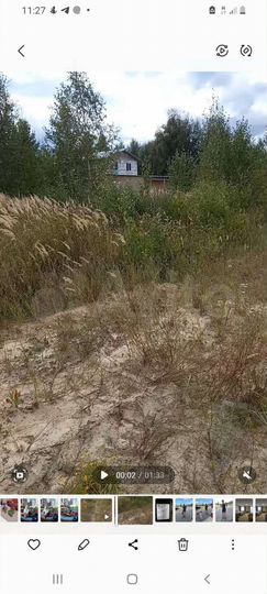 Участок 10 сот. (СНТ, ДНП)