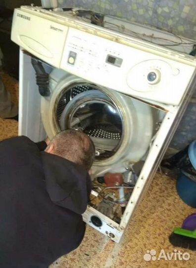 Ремонт стиральных машин и холодильников