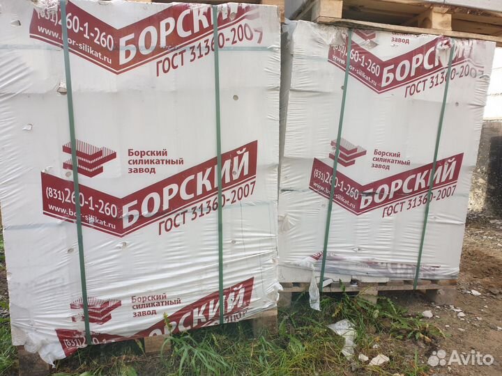 Газосиликатные блоки