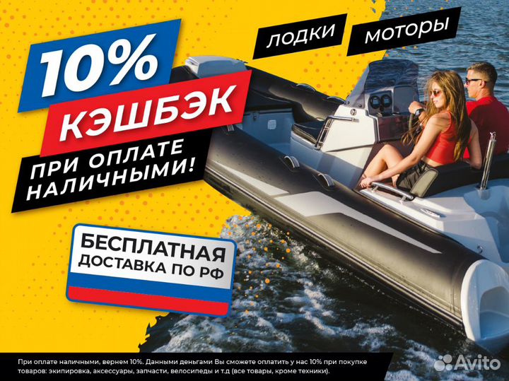 Детский электро квадроцикл motax gekkon 1300W