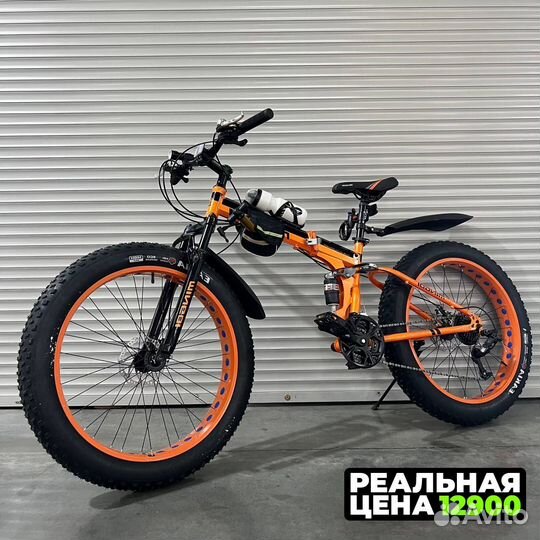 Фэтбайк 26