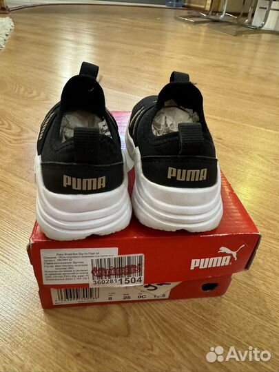 Кроссовки puma детские