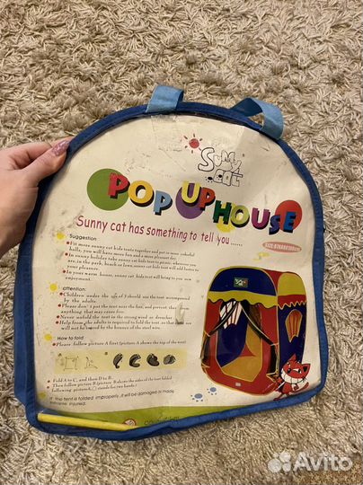 Детский игровой домик палатка