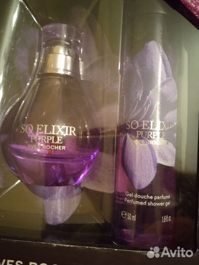 Набор женского парфюма