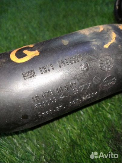 Воздуховод наддувочного воздуха Bmw 528Ix F10 N20