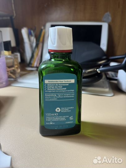 Weleda revitaliziran tonik(новый из зя)
