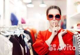 Тайный агент