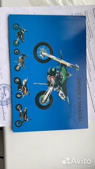 Детский питбайк motoland apex10 110cc 4т R14/12