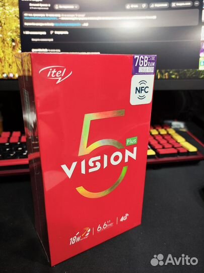 Intel Vision 5 plus