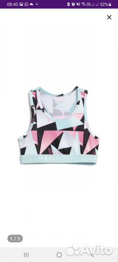 Комплект Cocodrillo капри топ