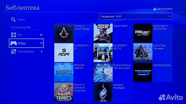 Sony PS4 Slim/PRO Прошивка GoldHen + Много Игр