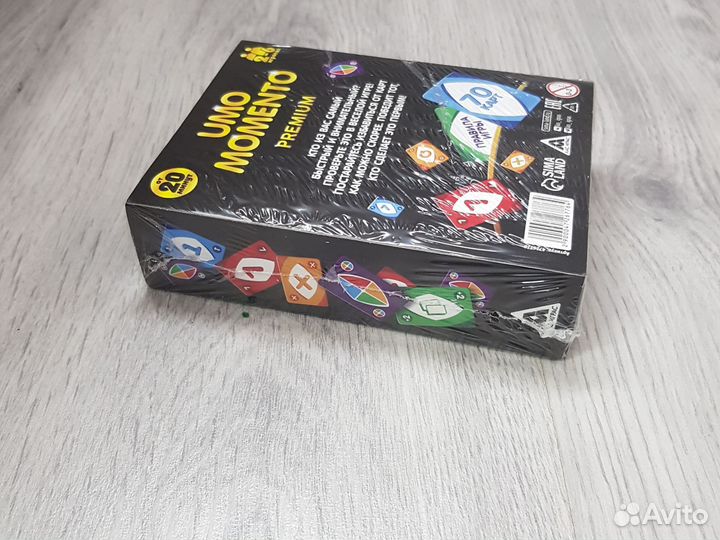 Карточная игра