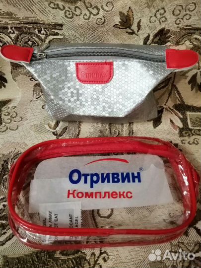 Новые косметички