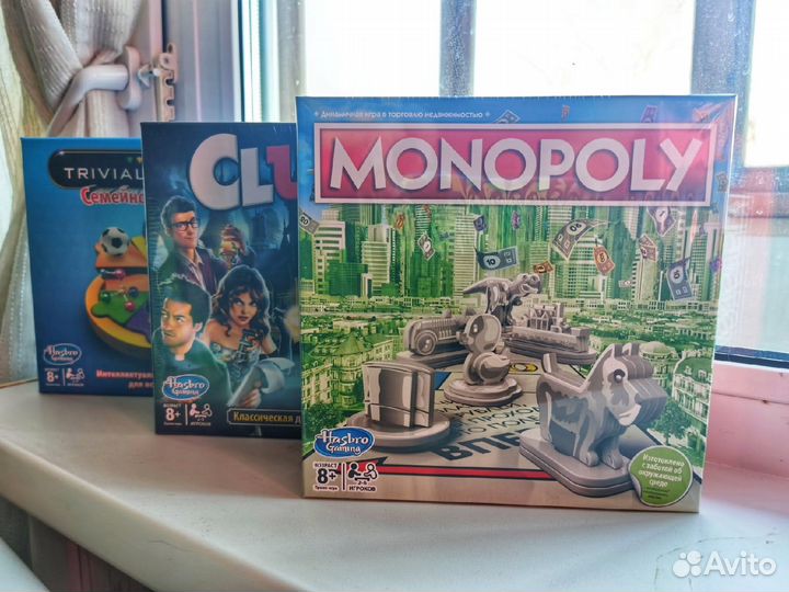 Игры настольные Hasbro: Монополия, Trival