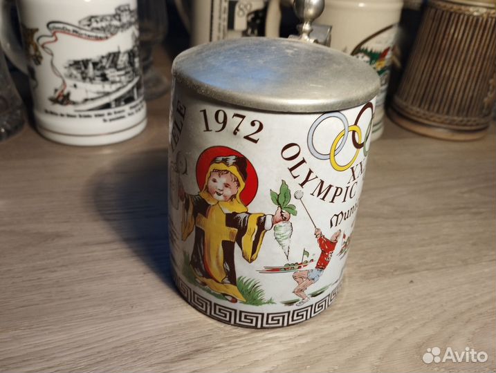 Немецкие кружки