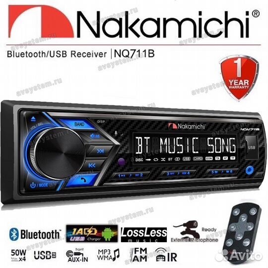 Автомагнитола с Bluetooth пульт Nakamichi NQ711