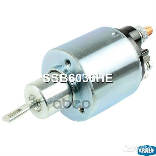 Реле втягивающее BMW E30/E34 1.5-2.5 87