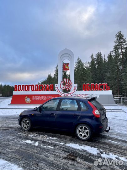 Слик slik диски