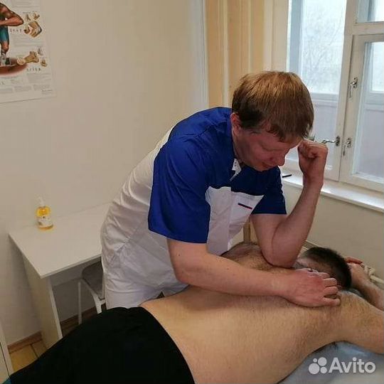 Массаж для мужчин и женщин в Москве