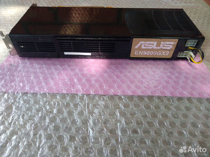 Asus EN9800GX2