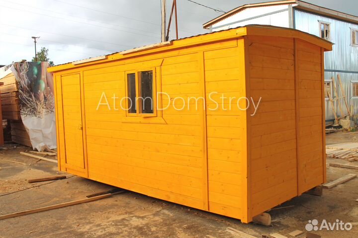 Бытовки новые