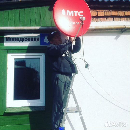 Установка интернет, МТС нтв+триколор,Телекарта и т