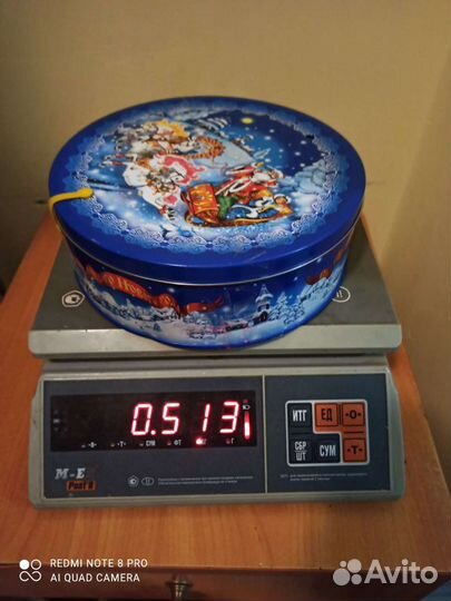 Весы электронные mercury