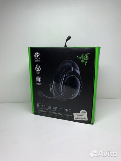 Наушники Razer Blackshark v2 pro 2023