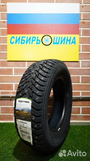 Ikon Tyres Nordman 8 175/70 R13 82T