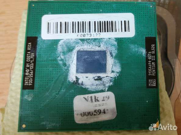 Intel pentium 3