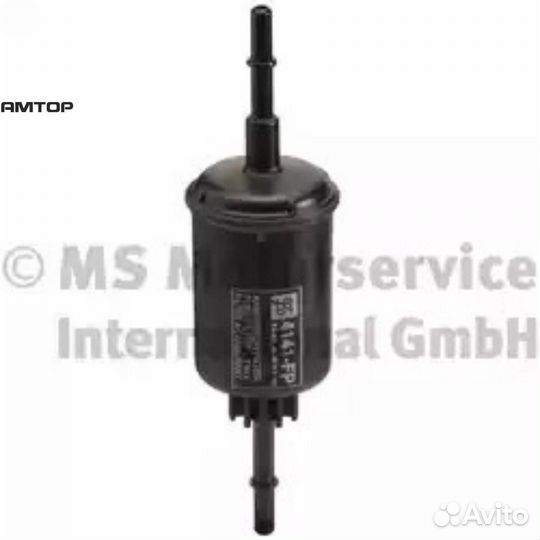 Kolbenschmidt 50014141 Фильтр топливный