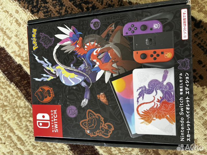 Nintendo switch oled