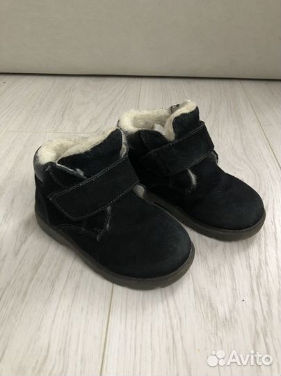 Ботинки утепленные