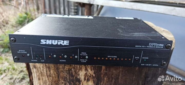 Shure DFR11 EQE5