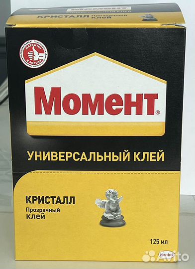 Клей для пвх Момент Кристалл 125 мл - 6 шт