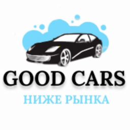 Good Cars