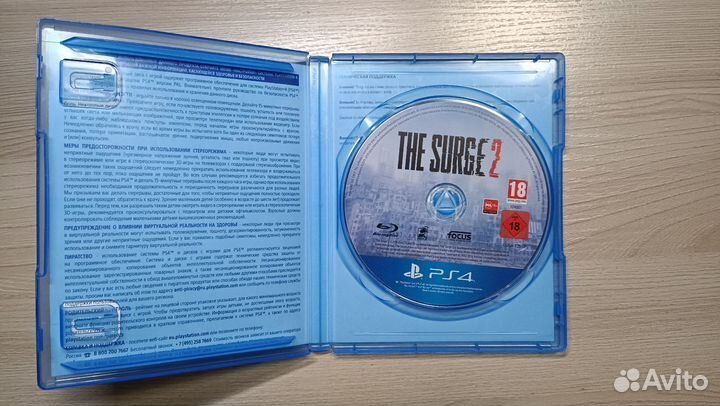 Игра для ps4