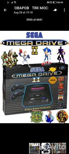 Sega 16 bit